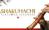 [民族] 日本尺八Sonica Instruments - SHAKUHACHI