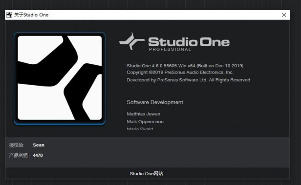 [宿主] Studio One 4.6免费下载